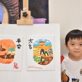 佐敦 (1月,2024) Pure Arts Class for Age 5-6